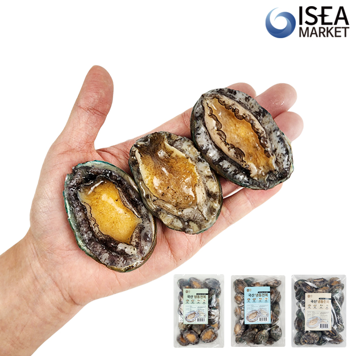 냉동 자숙 손질전복 내장 슬라이스 1kg(12-40미) 업소용전복 끝판왕