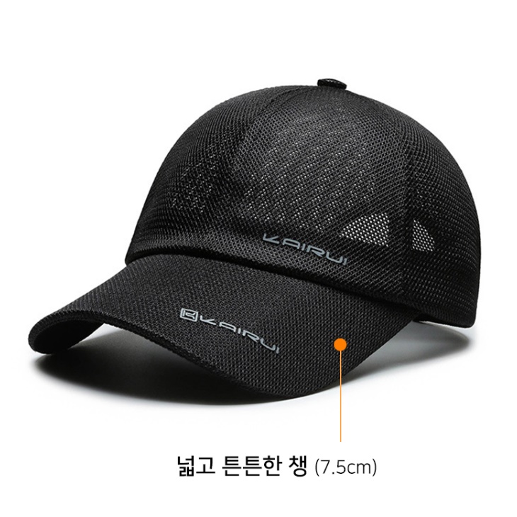 러닝모자 런닝모자 마라톤 모자 운동용 테니스 달리기 - 상세 이미지 3