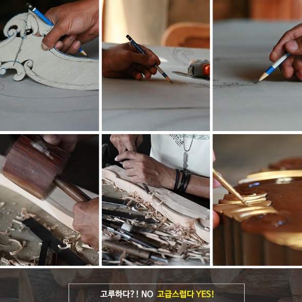 빈티지 엔틱거실테이블 높은쇼파테이블 대형좌식테이블