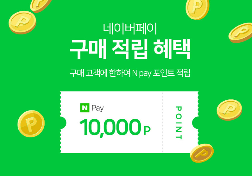 파세코 등유난로 석유 로터리 히터 사무실 야외 캠핑 12000F 사진 2