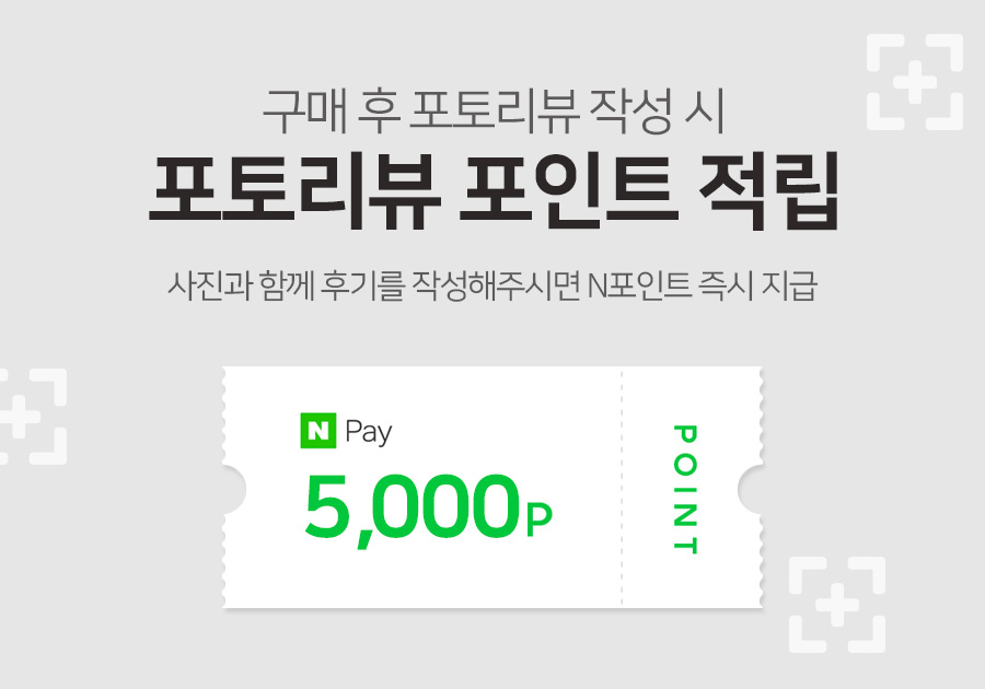리큅 스테인리스 8단 식품건조기 LOD-S800 야채 채소 고추 과일 - 상세 이미지 2
