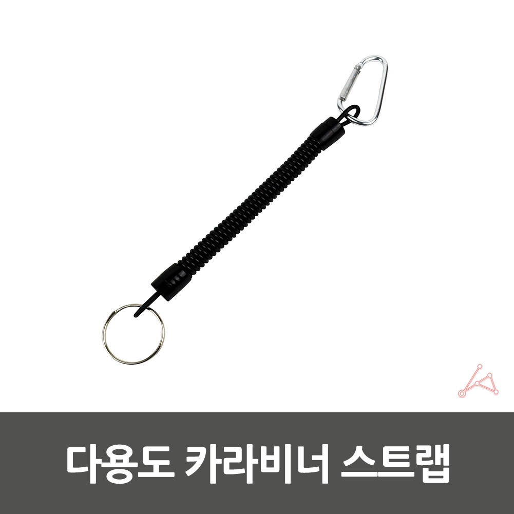 카라비너 스프링 고리 d형 미니 소형 카리비너 - 상세 이미지 4