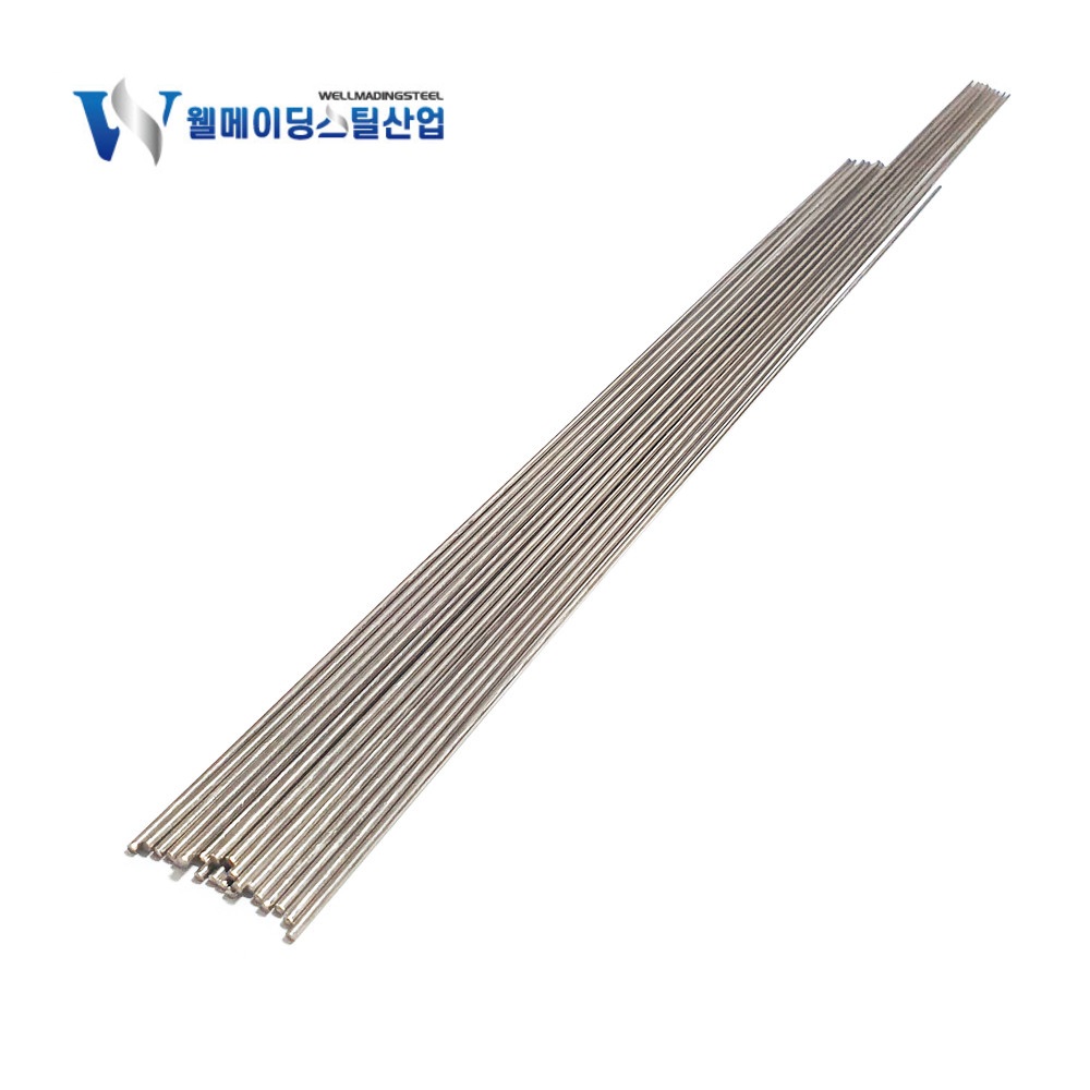 스텐철사직선(강선) 0.8mm- 30cm(20개)스테인레스 연선 아연 낚시채비 공예 굵은 제품 이미지