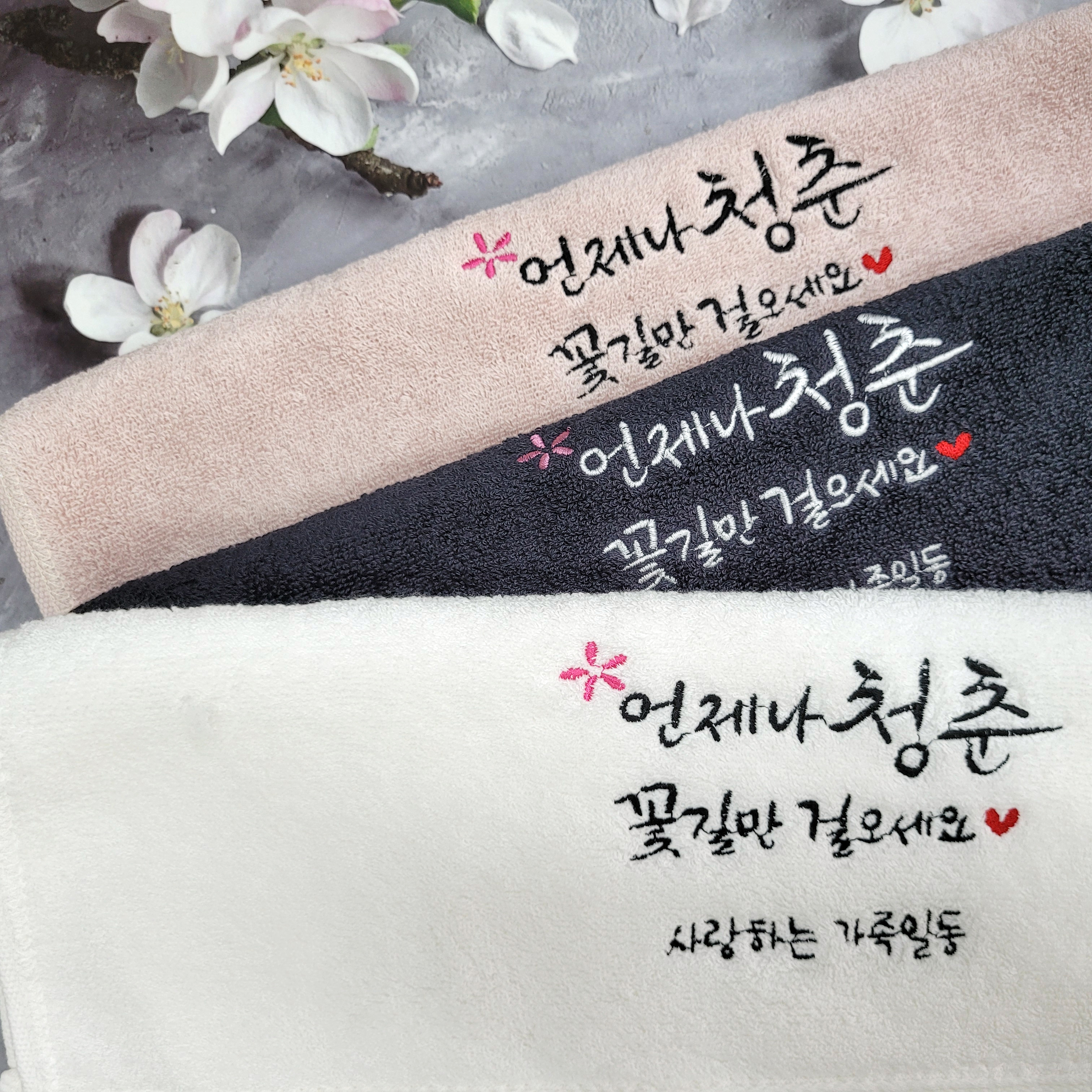 집들이 수건선물 환갑수건 답례품 팔순 신혼 수건 선물용타올 이미지 6
