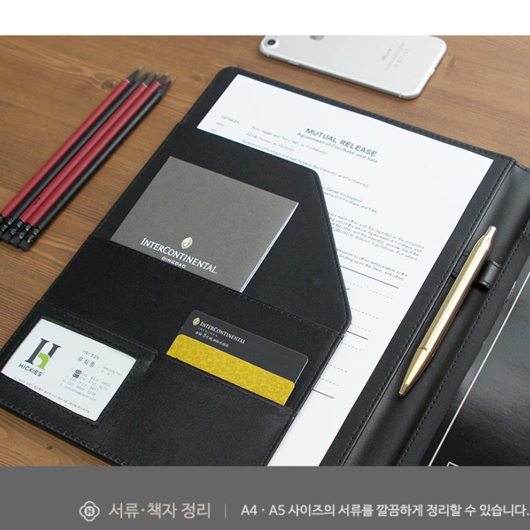 서류판 가죽 클립 보드 결재 서류 파일 인조 가죽 결재판 - 상세 이미지 2