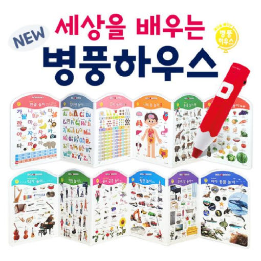 thumbnail-1