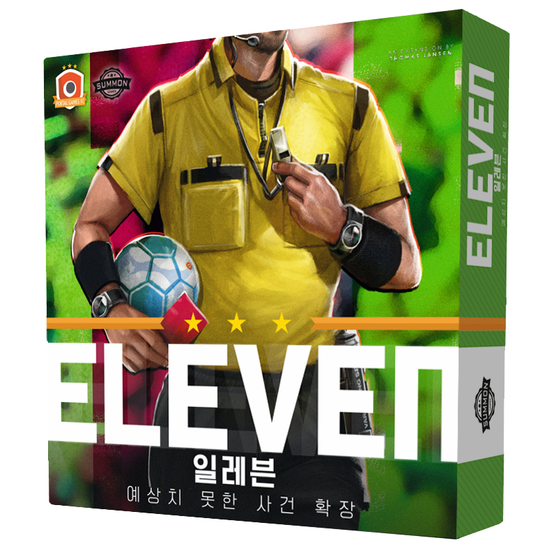 축구 경영 전략 풋볼 매니저 보드게임 일레븐 Eleven (본판+확장판) 풀 세트 이미지 8