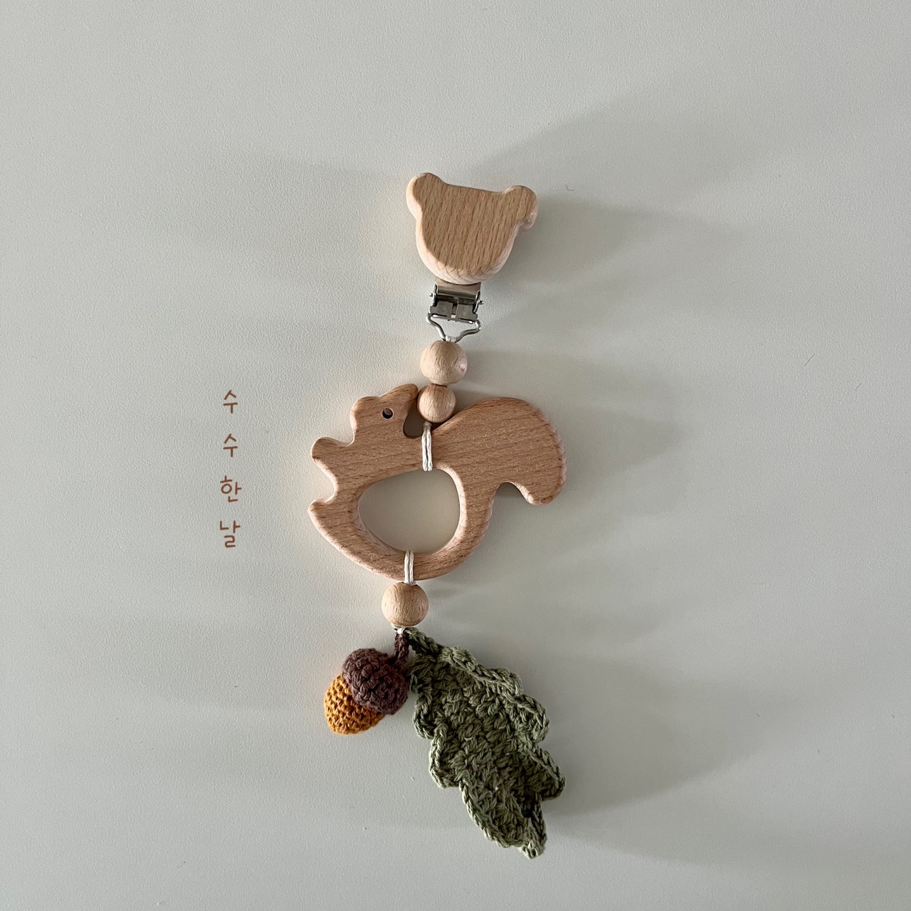 유모차 모빌 아기 카시트 장난감 선물 우드 수수한날 도토리 - 상세 이미지 2