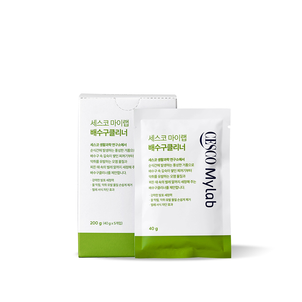 세스코 마이랩 배수구 클리너 (40g x5개입) 싱크대 화장실 하수구 냄새 청소 세정제 - 상품 이미지