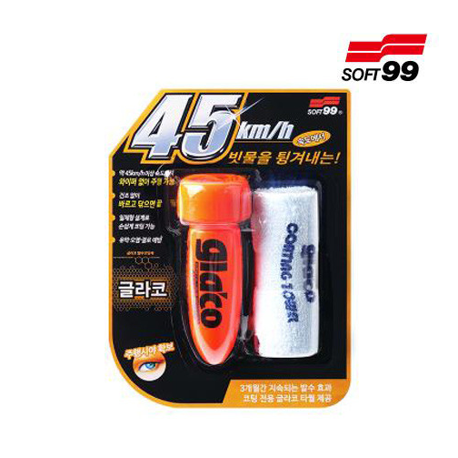 글라코 유리 발수코팅제 G4X 플러스 자동차유리코팅 발수관리제 - 상품 이미지