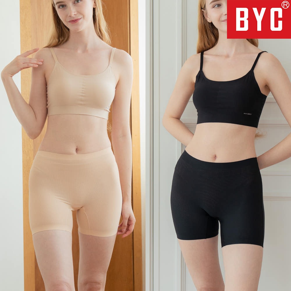 BYC 여성 사각 팬티 드로즈 매쉬 심리스 누디 3부 가격 비교 할렐루야BYC BYC 여성 사각 팬티 드로즈 매쉬 심리스 누디 3부
