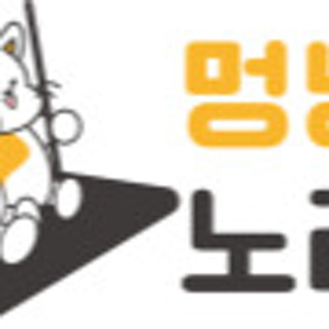 반영구 스크래쳐 수직형 스크래쳐 수직 대형 기둥형 스크래쳐