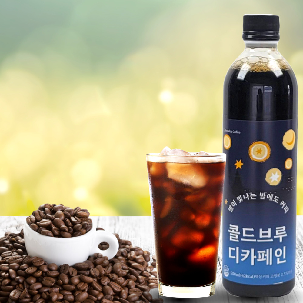 연두커피 디카페인 콜드브루 원액 더치커피 500ml