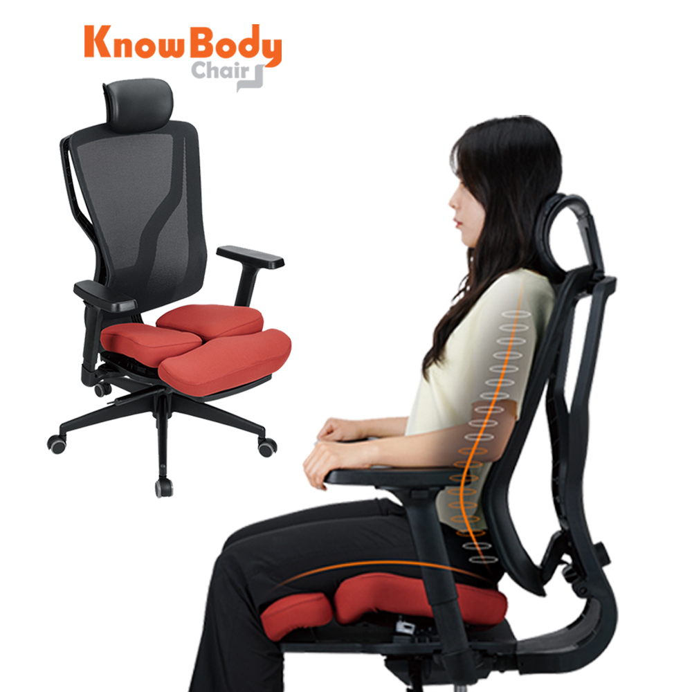 노바디체어 허리편한 사무용 학생 컴퓨터 의자 K-77