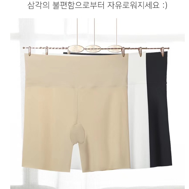골프 이너 팬츠 골프 속바지 골프 보정 속옷 골프용 팬티 - 상세 이미지 2