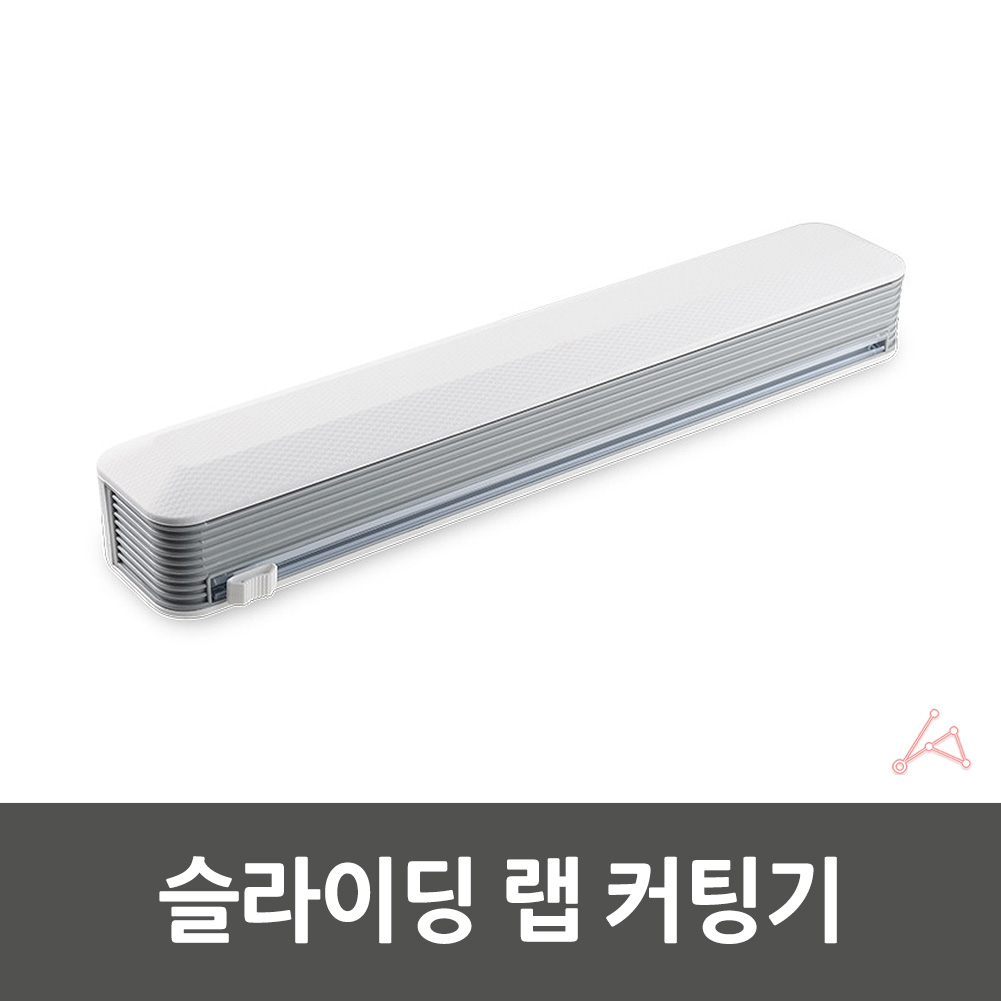 랩컷팅기 랩절단기 랩커터기 자석형 흡착형 - 상세 이미지 4
