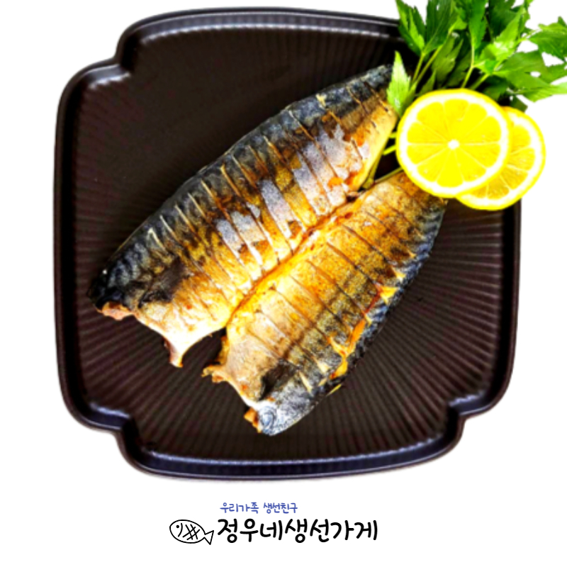 정우네생선가게 손질 노르웨이 고등어 중 대 120-150g 1kg, 1개 - 상세 이미지 2