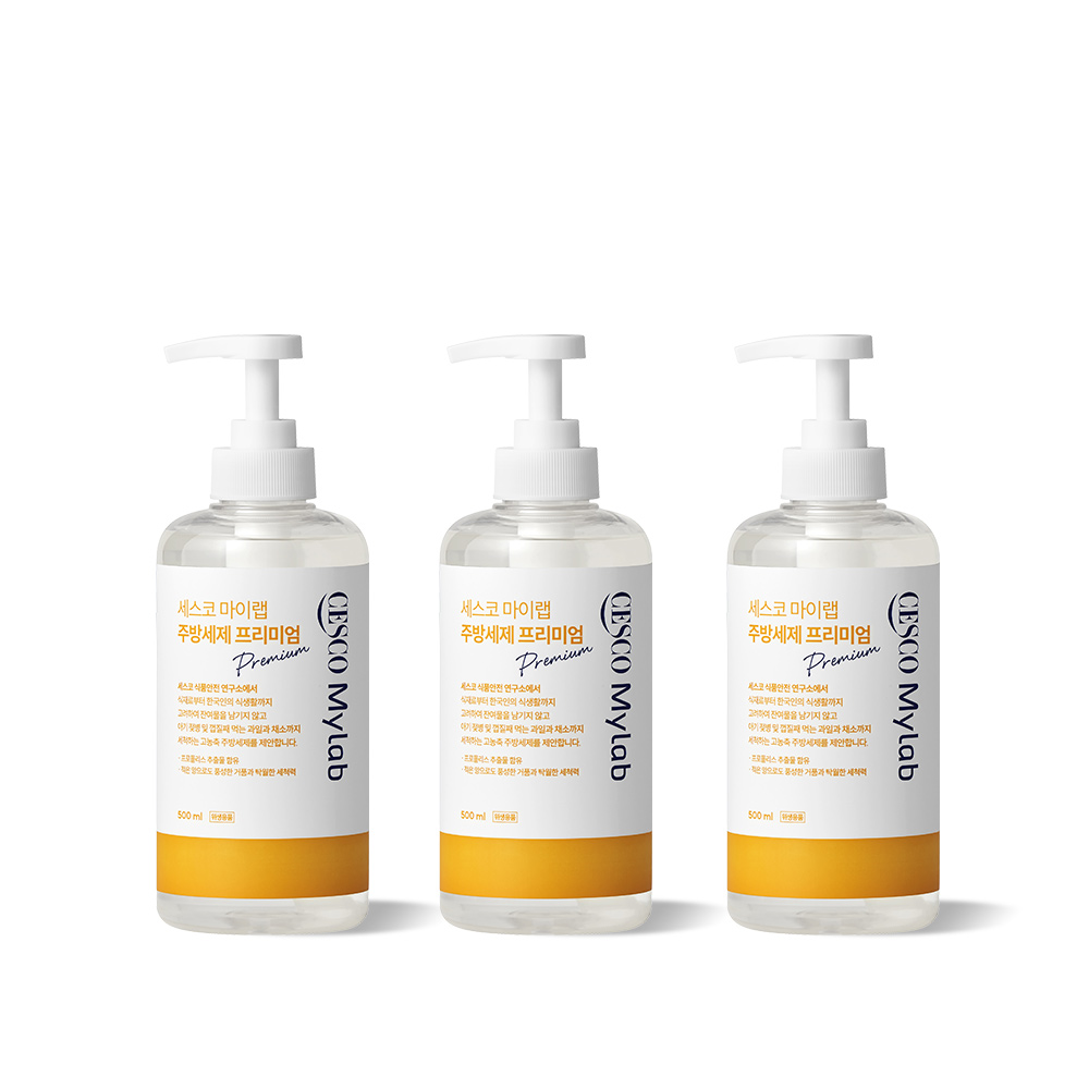 세스코 마이랩 주방세제 프리미엄 500ml x3개 1종 과일 채소 아기 젖병 세척