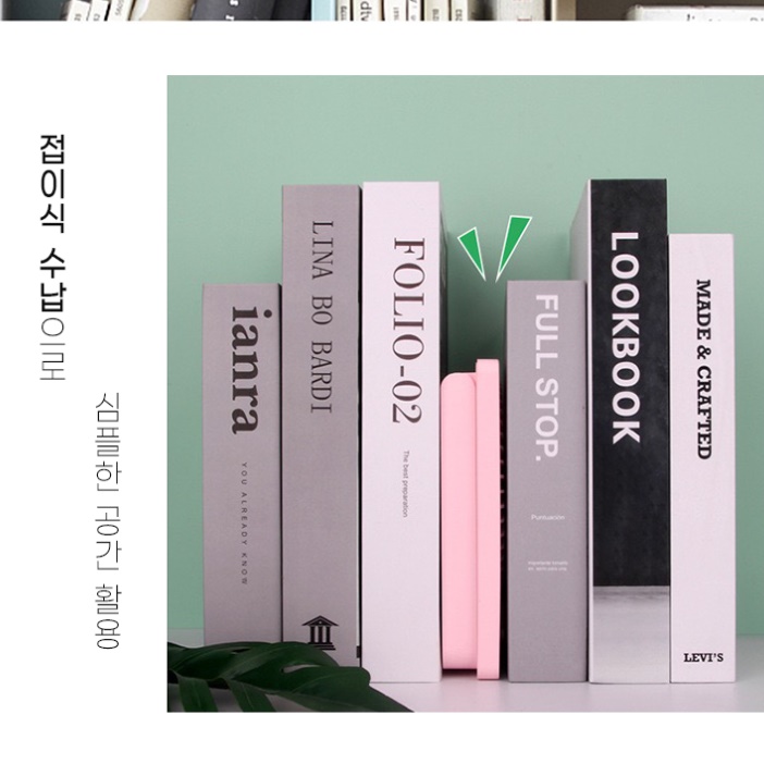 접이식써큘레이터 사무실써큘레이터 탁상 탁상용써큘레이터 소형서큘레이터 - 상세 이미지 5