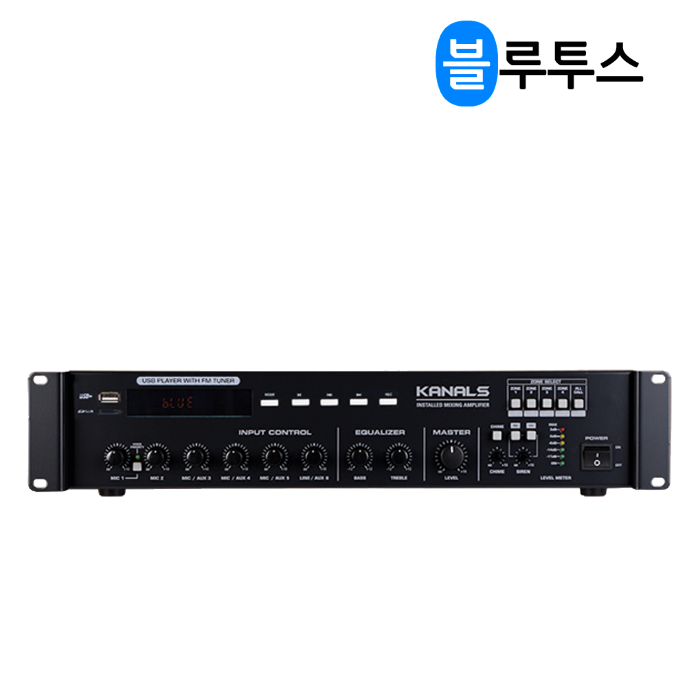 카날스 BKH-180 Hi Low 100V 8옴  전관 방송앰프 - 상품 이미지
