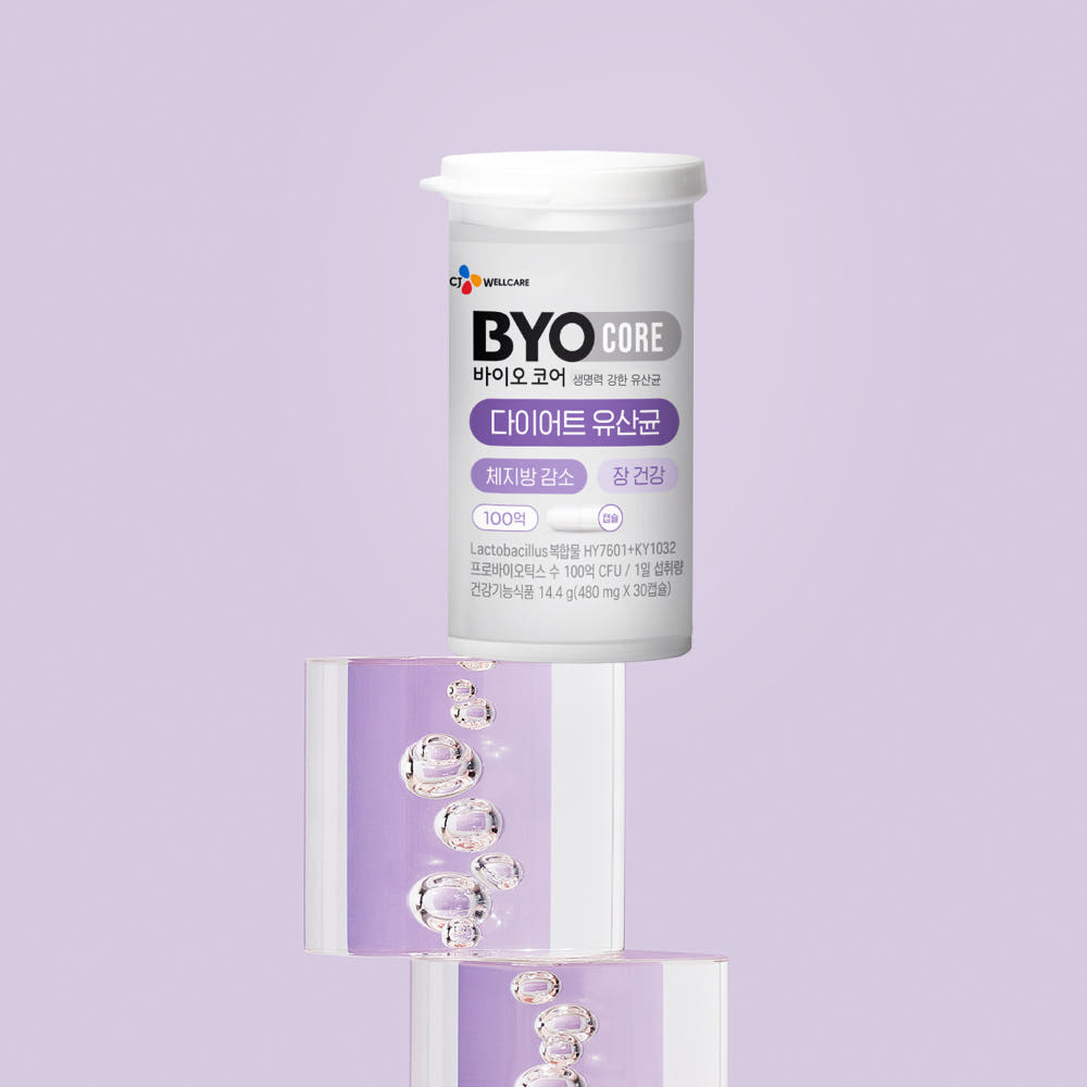 CJ 바이오코어 다이어트 유산균 4개