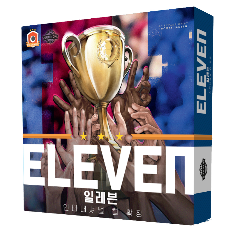 축구 경영 전략 풋볼 매니저 보드게임 일레븐 Eleven (본판+확장판) 풀 세트 - 상세 이미지 4