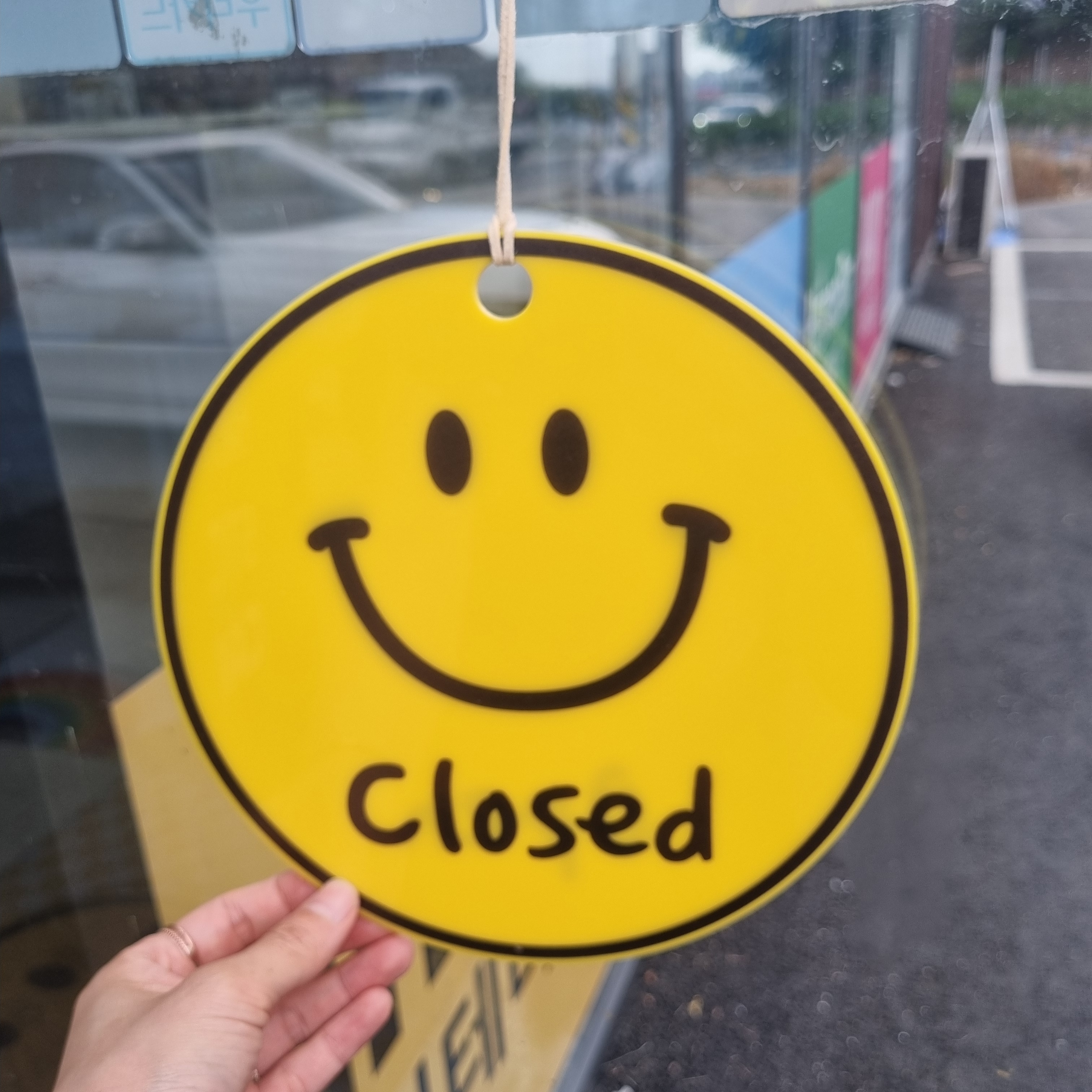 코메샵 오픈 클로즈 팻말 open close 노랑스마일씨 노랑배경 양면 안내 문패 - 상세 이미지 3
