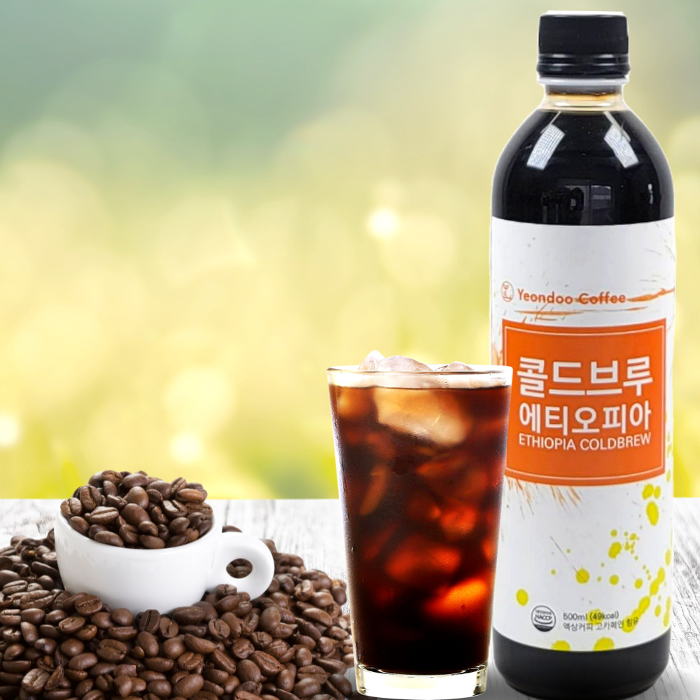 예가체프 콜드브루 원액 더치커피 선물 답례품 500ml