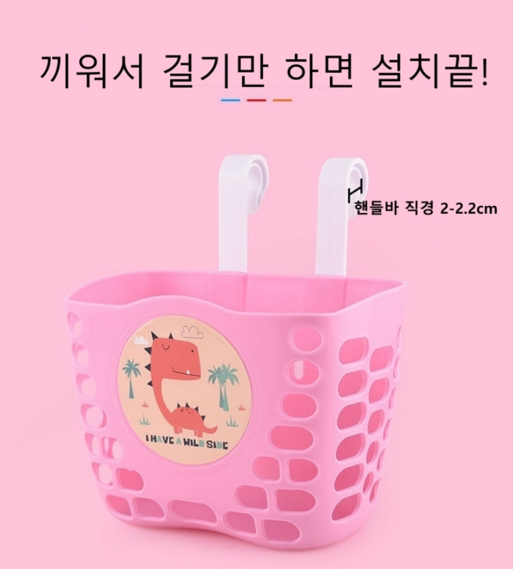 유아 킥보드바구니 어린이 자전거바구니 바람개비 따릉이벨 3종세트 (스티커6종포함) - 상세 이미지 3