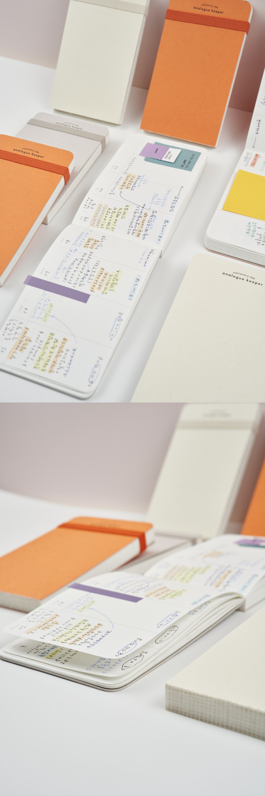 Analogue Keeper 6-Month Handy Diary (3 colours)