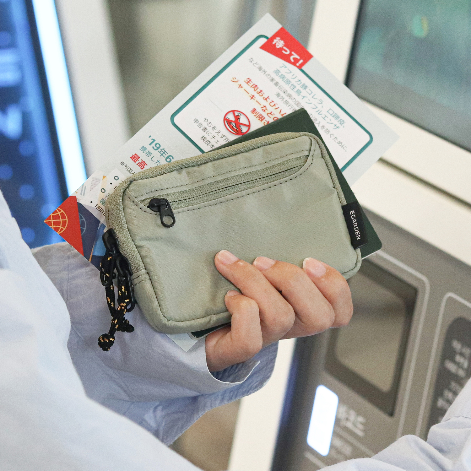 에가든 트래블러 월렛 여행 나일론 카드 일본 엔화 여행용 동전 지갑