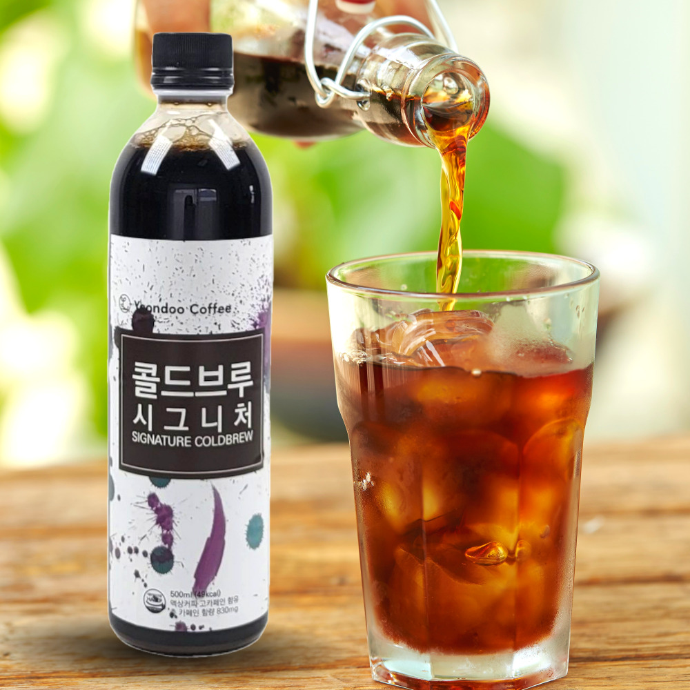 콜드브루 원액 더치커피 답례품 커피선물 500ml - 상세 이미지 2