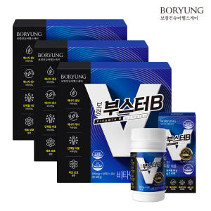 보령 부스터B 고함량 5000% 비타민B 판토텐산 대용량 120캡슐, 3... 맛있게 먹은 솔직 후기 - 상품 이미지 1
