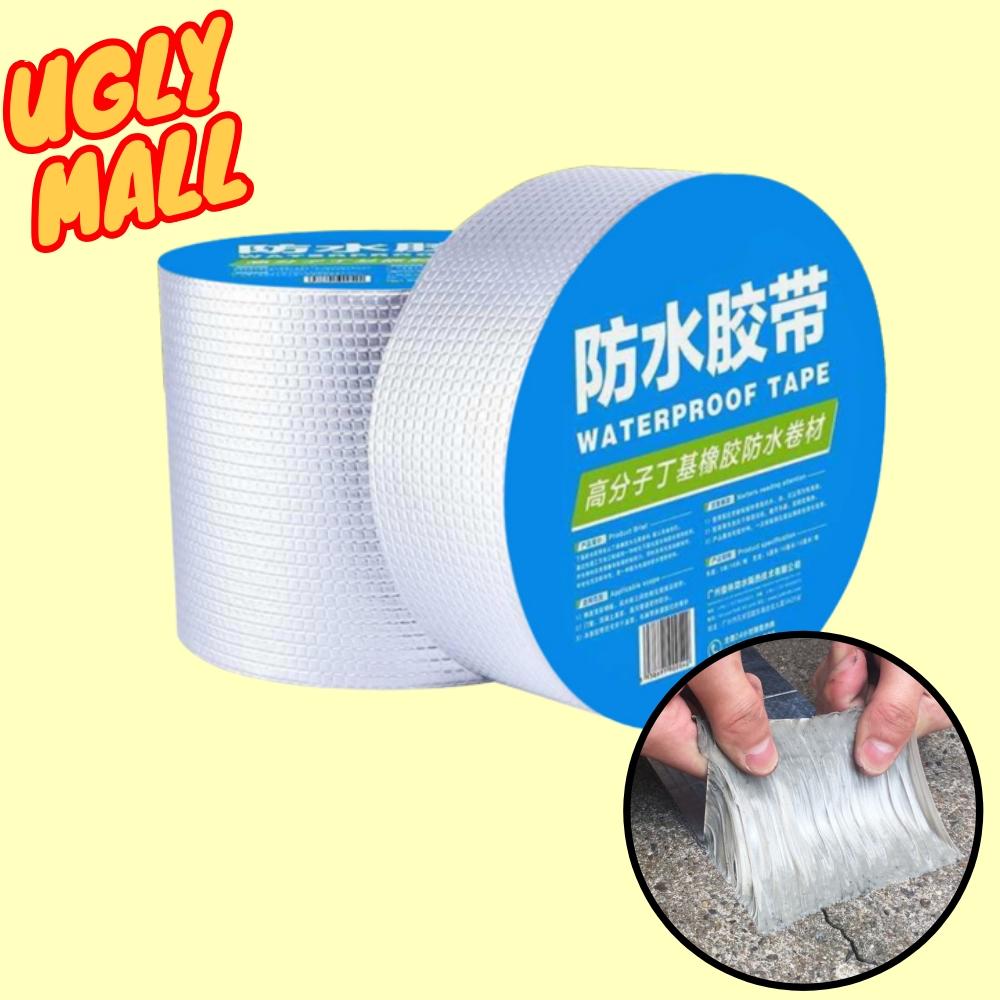 5cm 5m 부틸고무테이프 지붕방수테이프 방수용테이프 - 상품 이미지