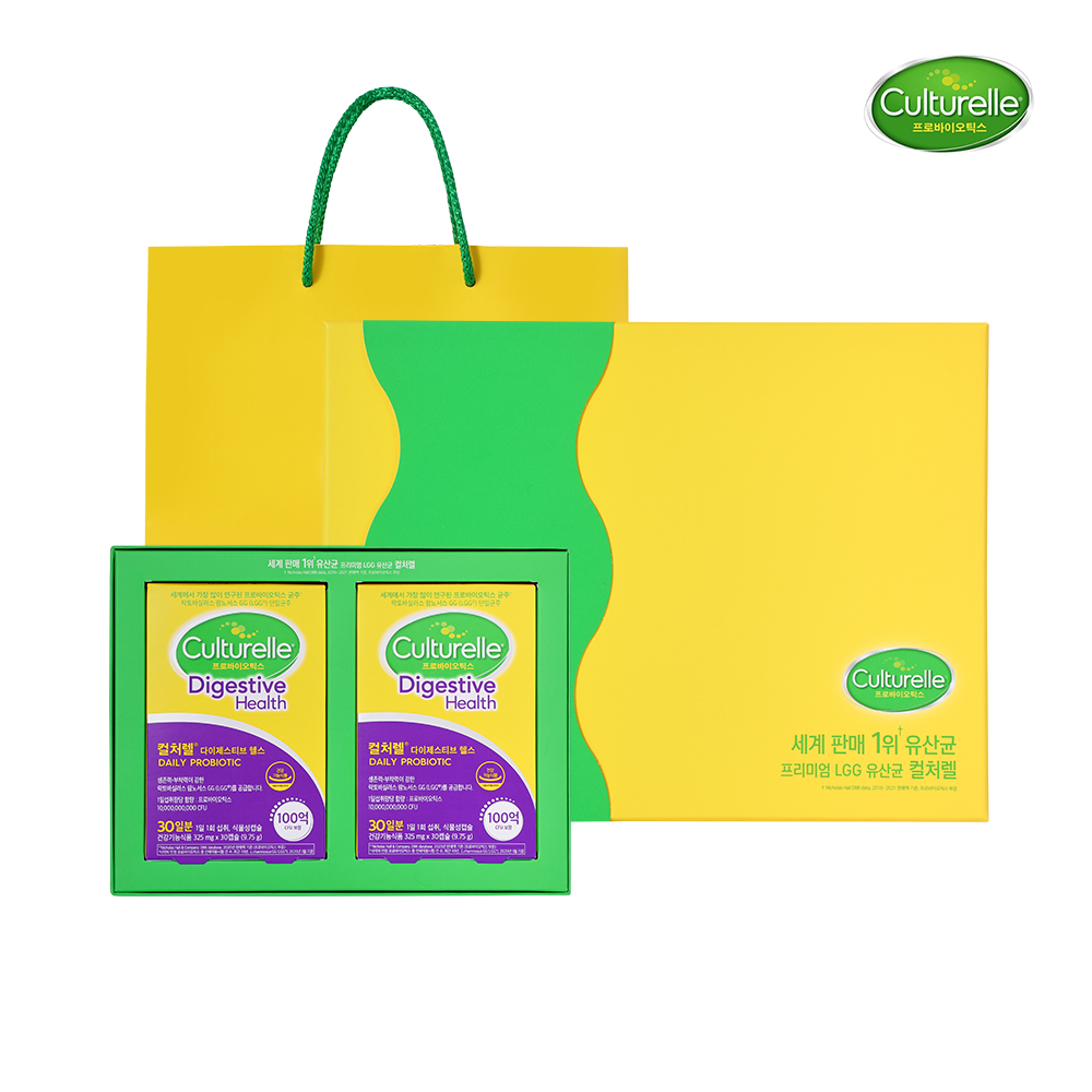 [선물세트] 광동 컬처렐 LGG유산균 다이제스티브 헬스 325mg 30캡슐, 2개 이미지 3
