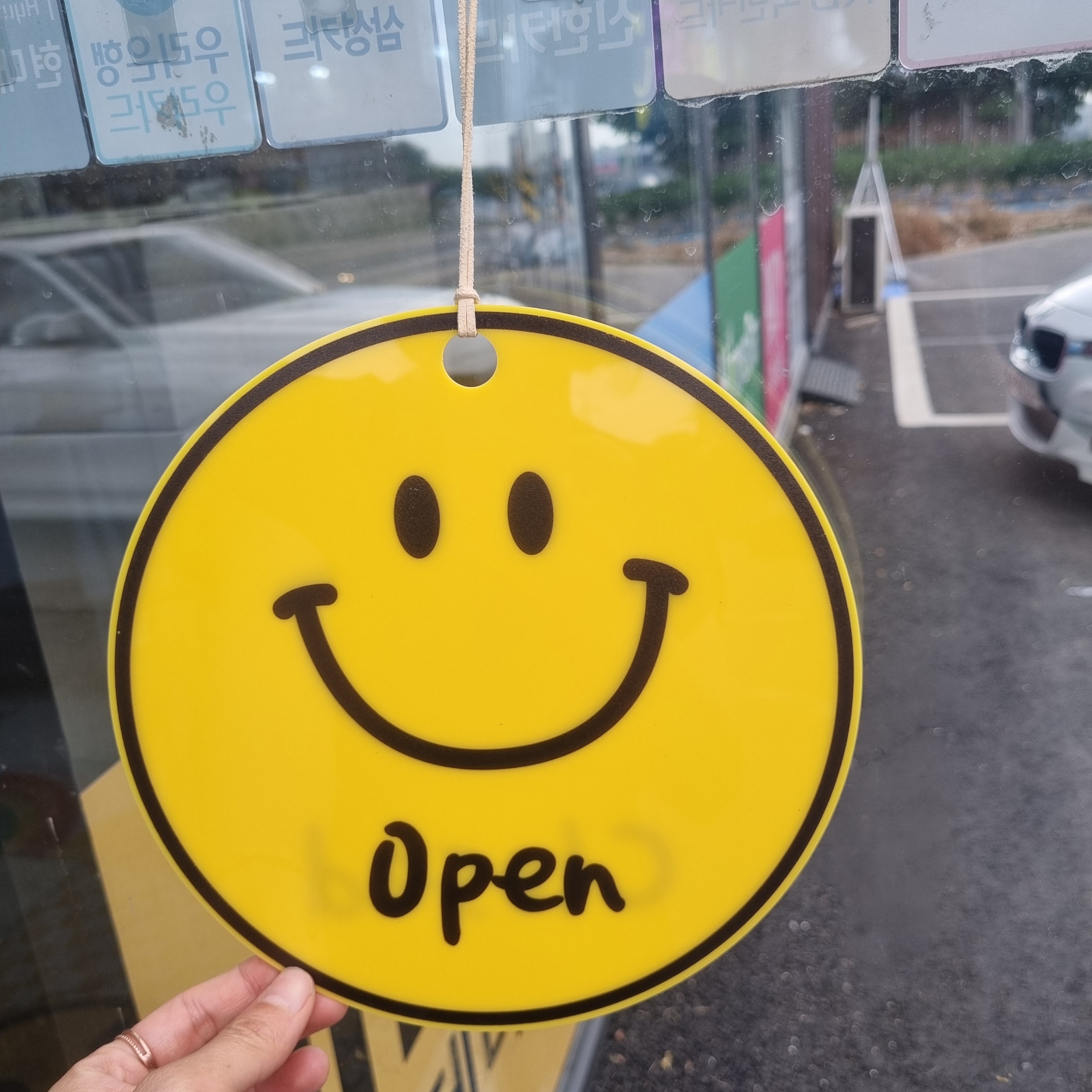 코메샵 오픈 클로즈 팻말 open close 노랑스마일씨 노랑배경 양면 안내 문패 - 상세 이미지 2