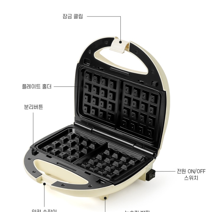 가정용 미니 와플기 얇은 전기와플기계 전기와플팬