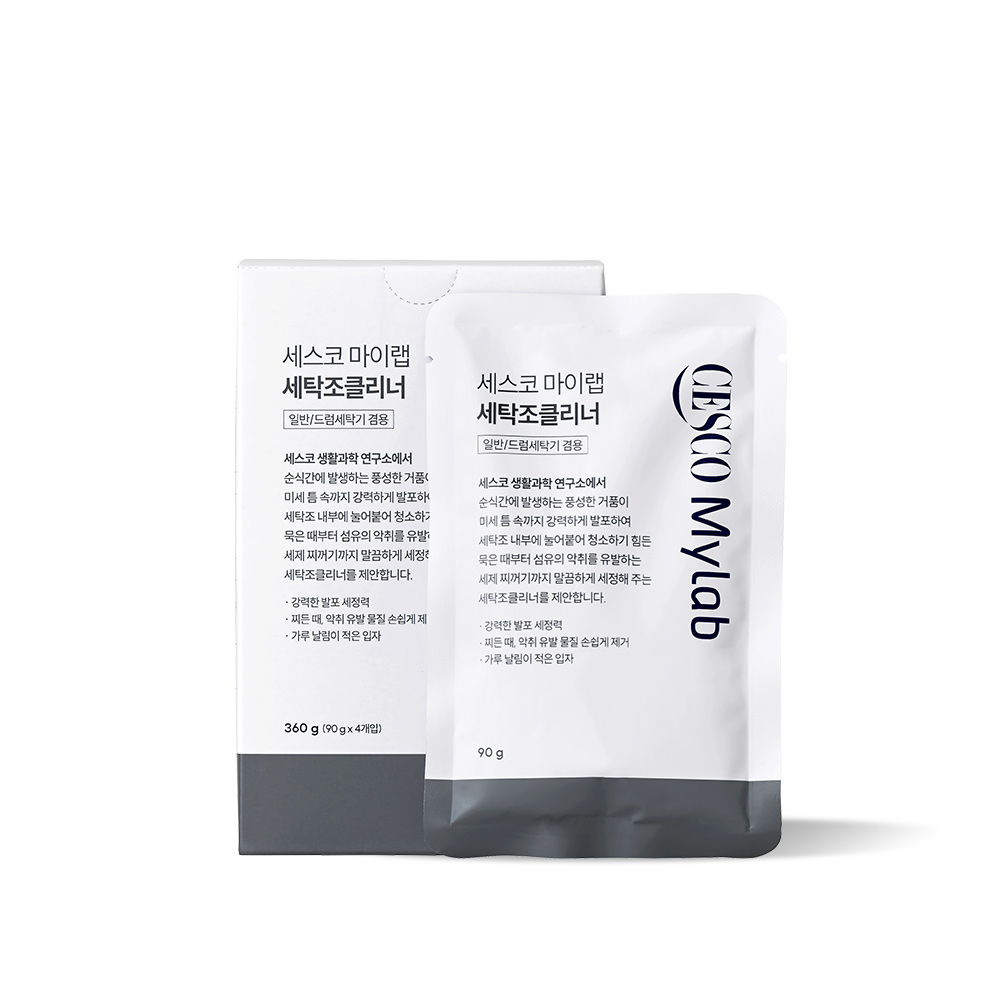 세스코 마이랩 세탁조 클리너 (90g x4개입) 세탁기 통돌이 청소 세척 세제 - 상품 이미지