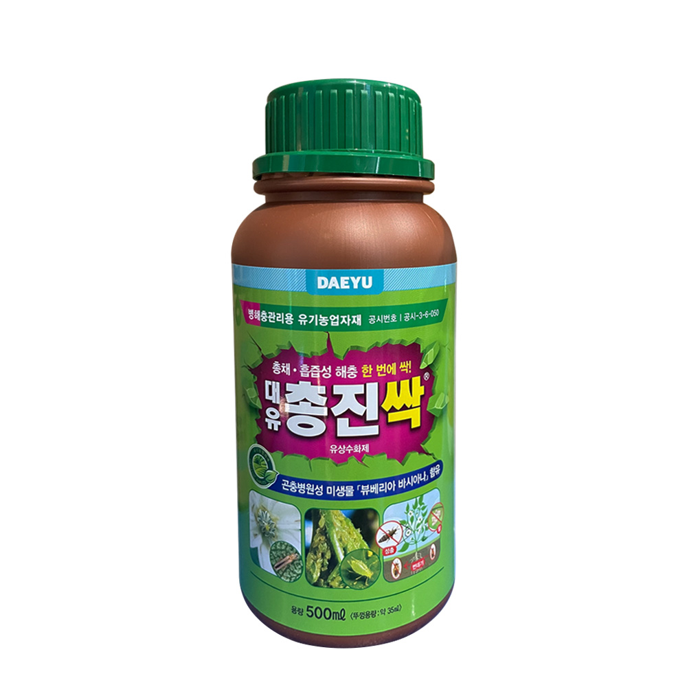 대유 총진싹 3kg 입제 자연친화 약 유기농업자재 - 상세 이미지 3