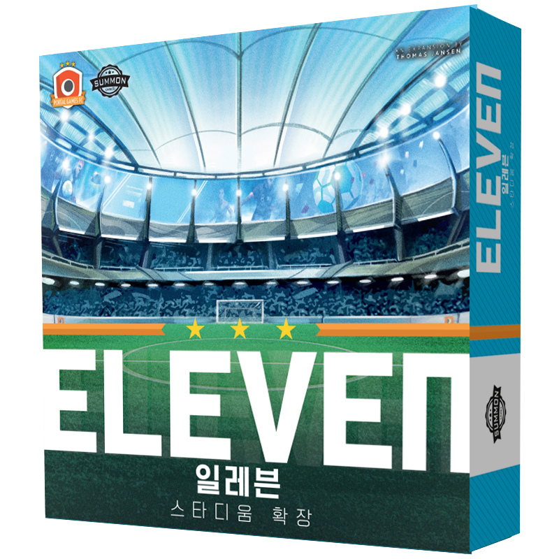 축구 경영 전략 풋볼 매니저 보드게임 일레븐 Eleven (본판+확장판) 풀 세트 이미지 7