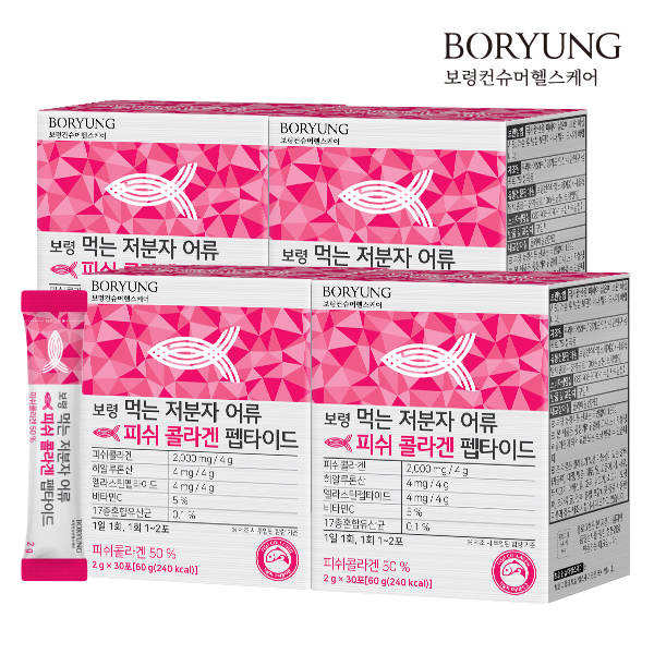 보령 먹는 저분자 어류 피쉬 콜라겐 펩타이드 30포, 4개