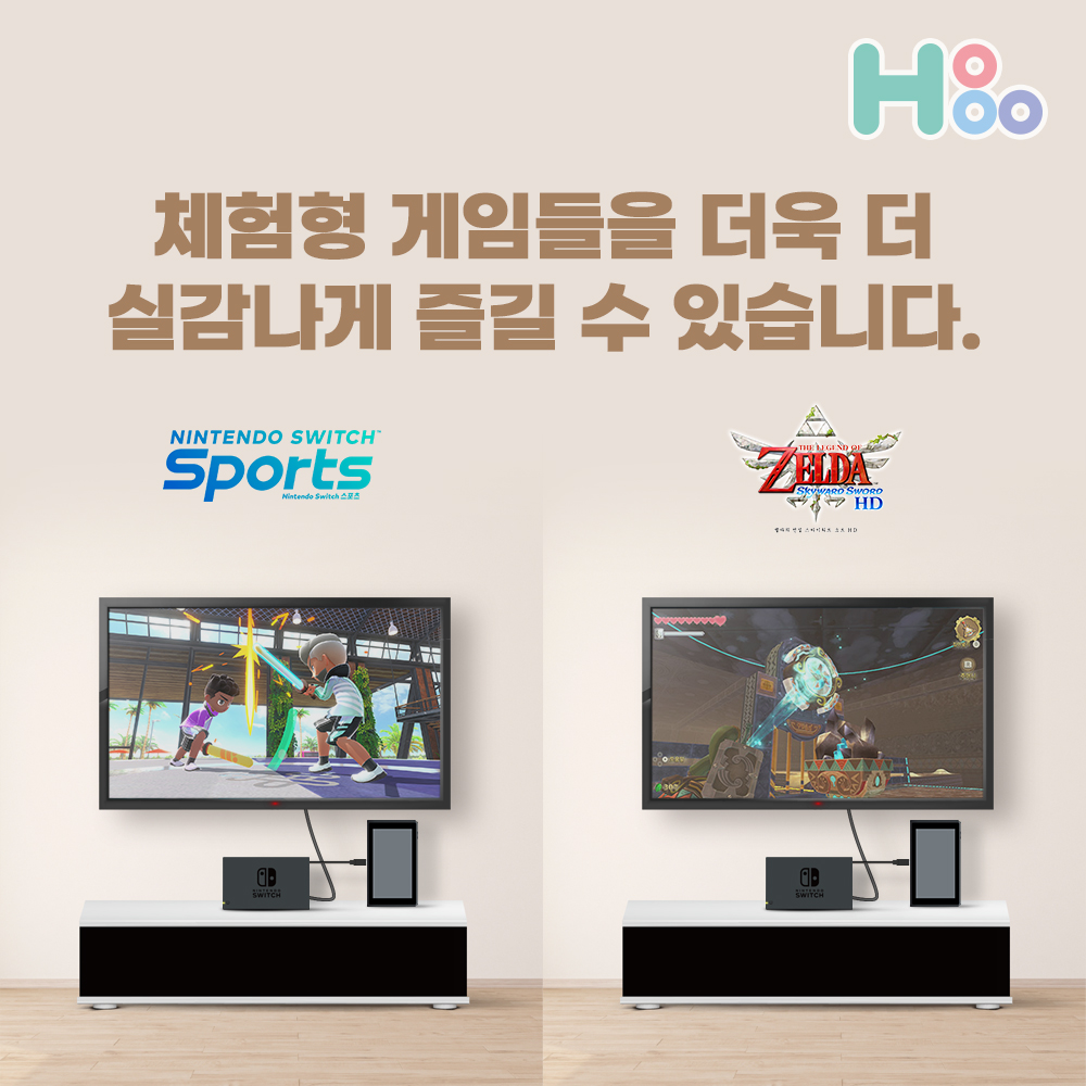 닌텐도 스위치 조이콘 그립 거치대 커버 검술 컨트롤러 - 상세 이미지 3
