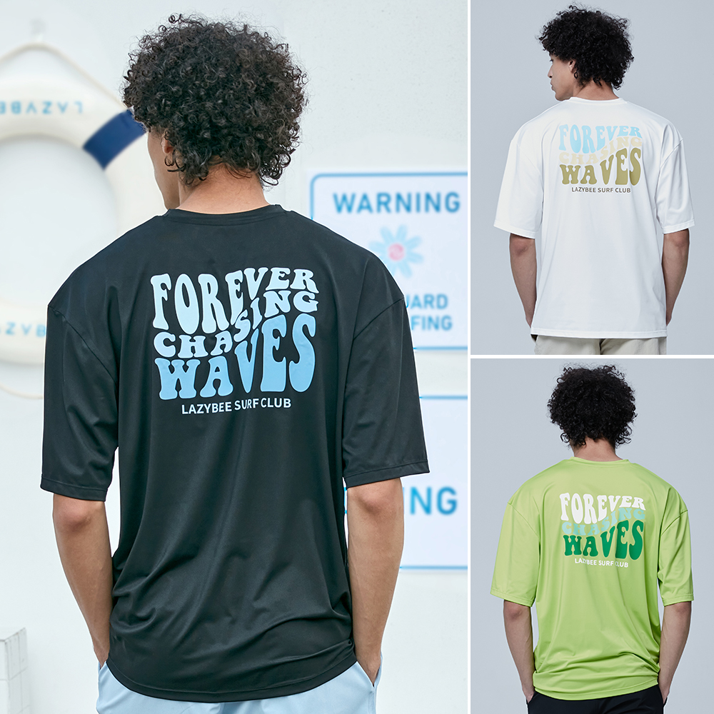 남자 래쉬가드 반팔 수영복 루즈핏 상의 비치웨어 커버업 빅사이즈 하이쿨링