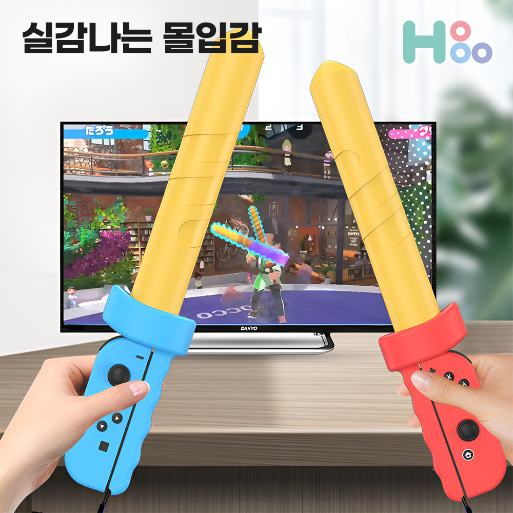 닌텐도 스위치 조이콘 그립 거치대 커버 검술 컨트롤러 - 상세 이미지 2