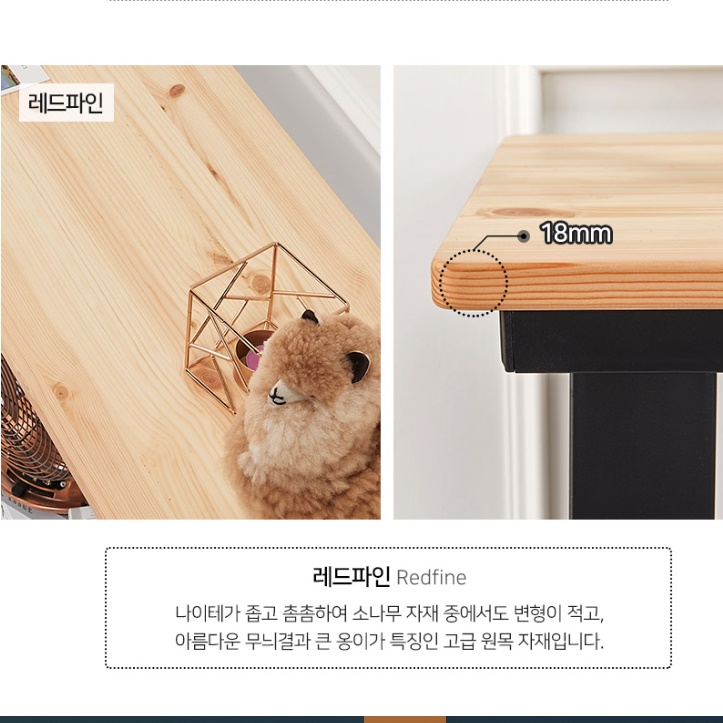 좌식게이밍테이블 앉은뱅이컴퓨터책상 높은좌식책상 1500 - 상세 이미지 2