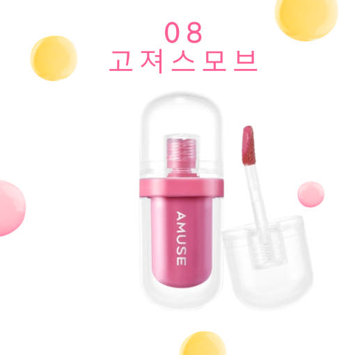 thumbnail-8