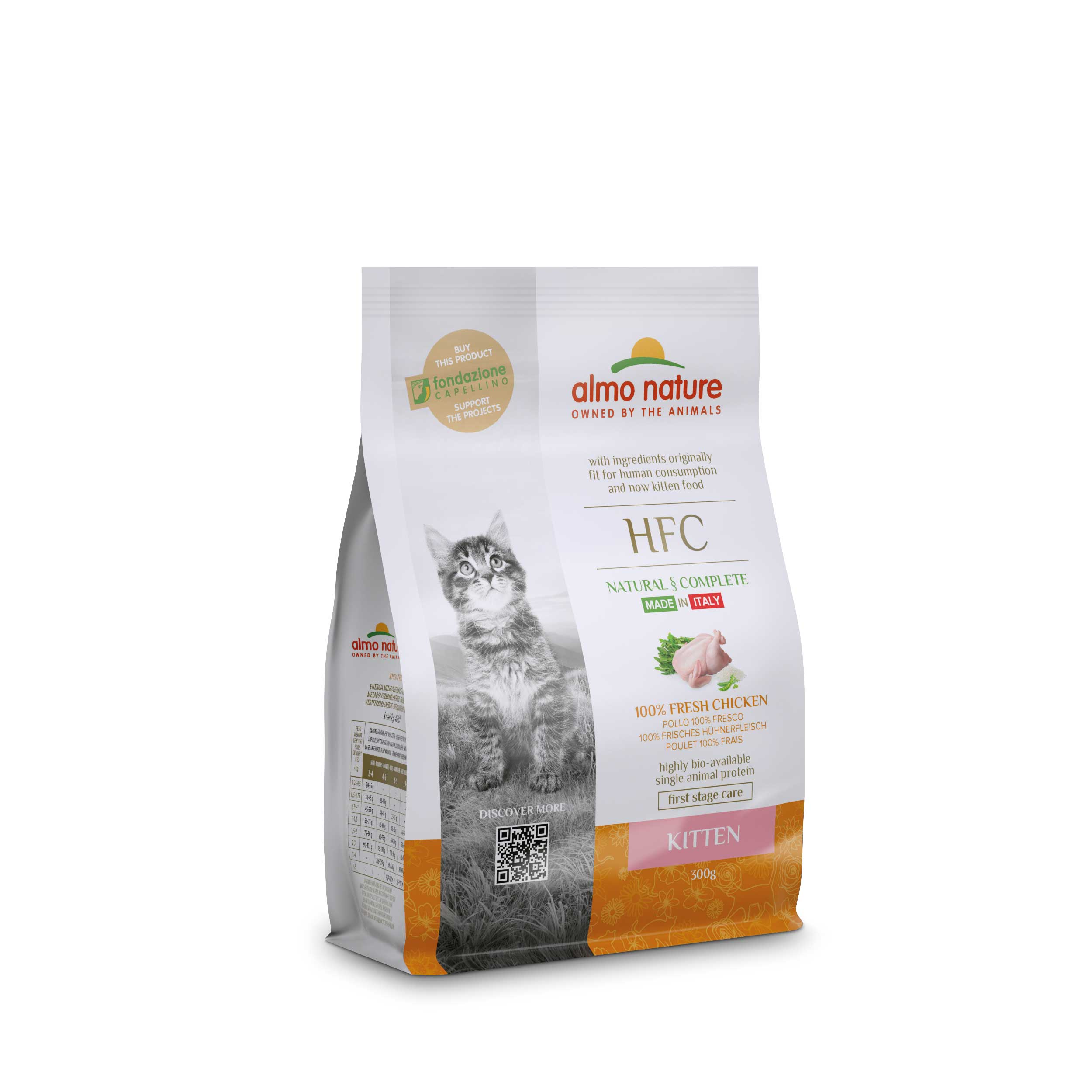 알모네이쳐 HFC 고양이 건사료 키튼 닭고기, 300g, 1개 - 메인 이미지