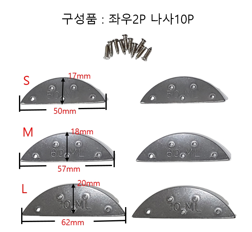 DIY셀프 스틸토 메탈토캡 구두/ 수선 /신사화/ 홍창 / 비브람 밑창 / 빈티지 구두 - 상세 이미지 3