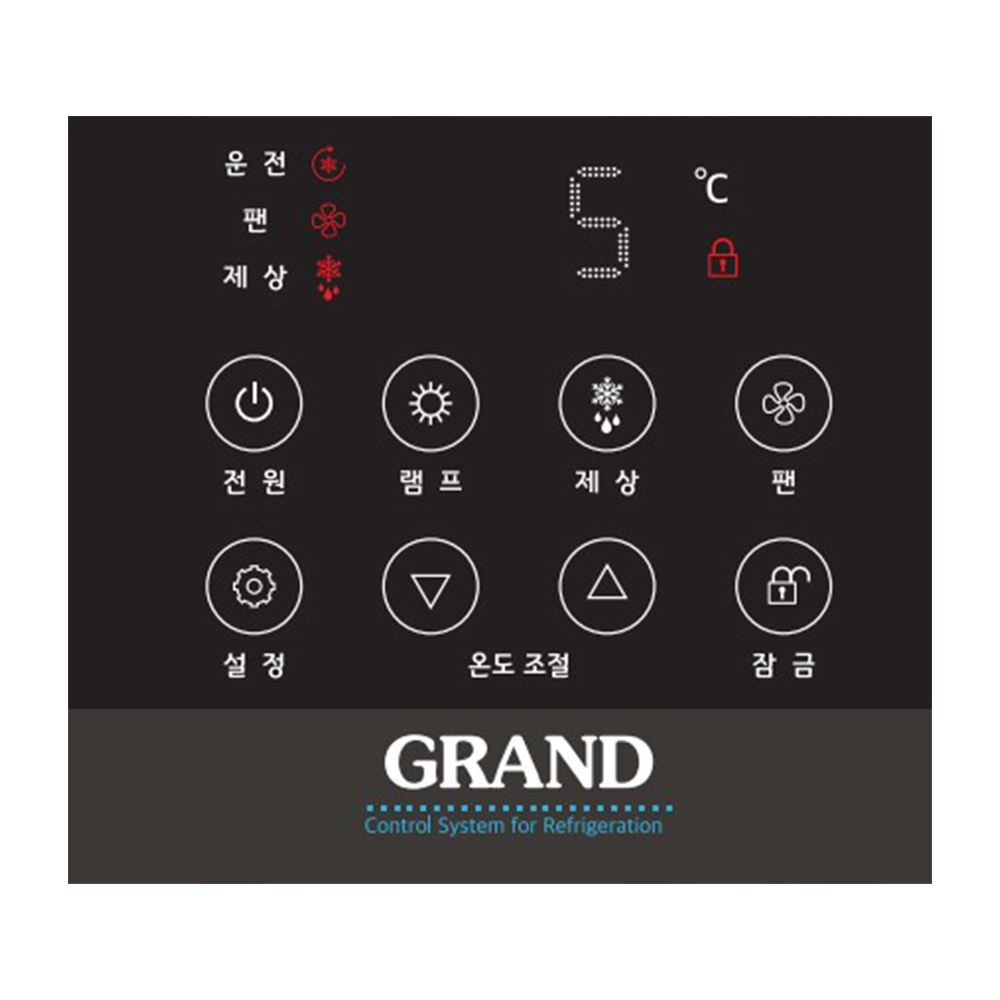 리퍼 우성 업소용 반찬 오픈 쇼케이스 냉장고 내치형 유리문 올스텐 1200 영업용 GWBKVZ12FSDF - 상세 이미지 5