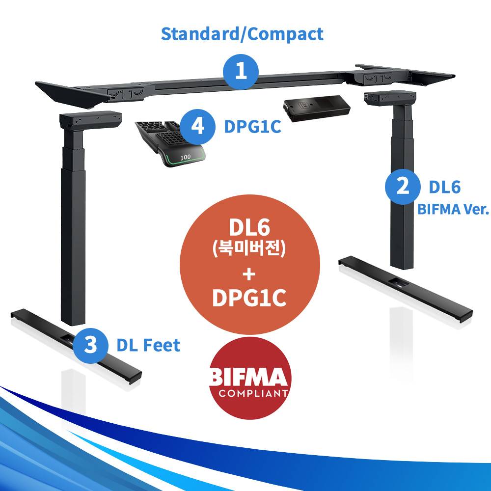 디포코 리낙 듀얼모터 DL6 모션데스크 DIY 프레임 BIFMA 북미형 스탠딩책상 - 상세 이미지 2